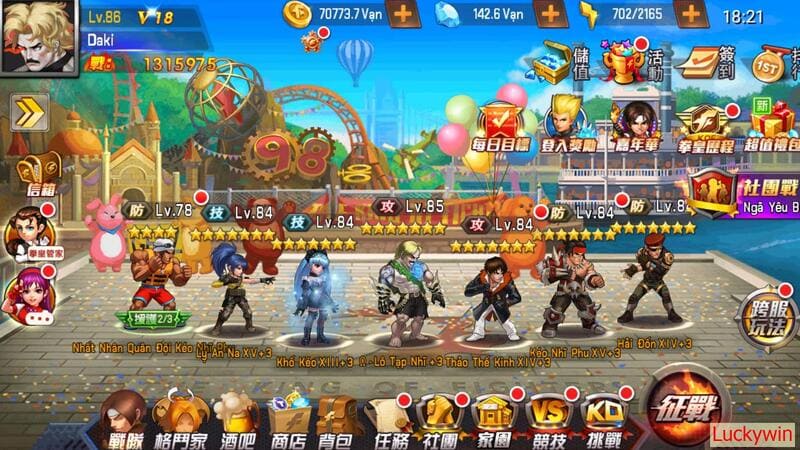 Game quyền vương